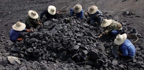 معدن زغال سنگ