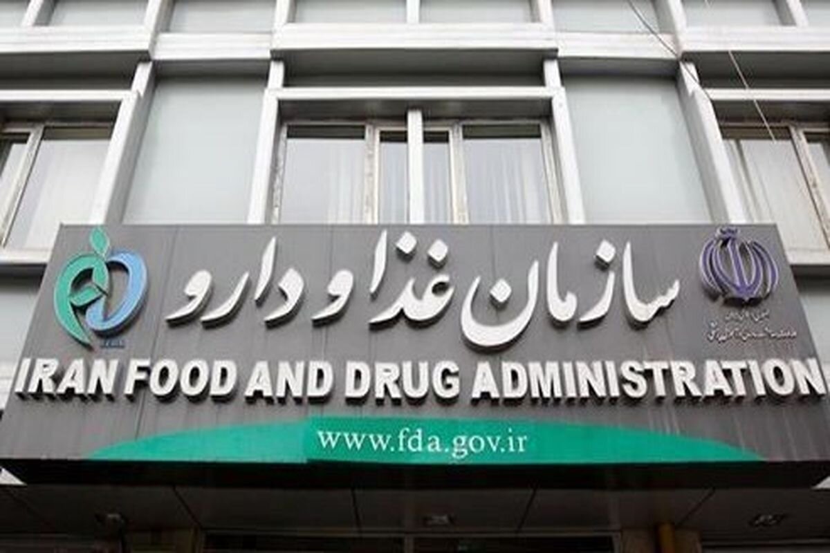 فروش سبدی، نقدی و توقف فروش داروها ممنوع شد+ جزئیات