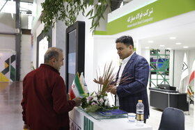 سومین روز از بیستمین نمایشگاه بینالمللی محیط زیست