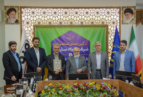 آیین امضای تفاهم نامه شرکت فولاد مبارکه و کمیته امداد امام خمینی استان اصفهان