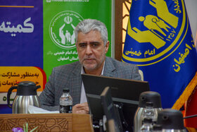 آیین امضای تفاهم نامه شرکت فولاد مبارکه و کمیته امداد امام خمینی استان اصفهان