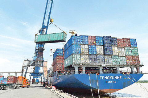 ابلاغ بخشنامه اخذ عوارض صادراتی مواد خام و نیمه خام معدنی به گمرک + تصویر نامه گمرک