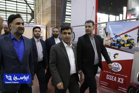 اختتامیه بیستمین نمایشگاه بین المللی محیط زیست