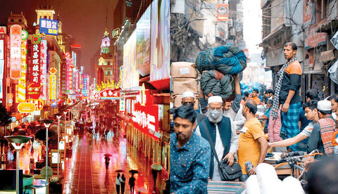 اقتصاد ۲۰۲۳ رکودی است؟  اقتصاد 2023