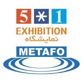 نوزدهمین نمایشگاه بین‌المللی متالورژی ایران(IranMetafo ۲۰۲۲)