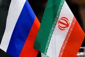 فردا؛ آغاز به‌کار شورای تجاری ایران و روسیه با حضور معاون وزیر صمت