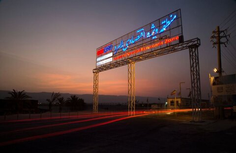 اکران عمومی مناقصه پروژه زیر ساختی منطقه ویژه اقتصادی لامرد منطقه ویژه اقتصادی لامرد