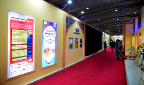 غرفه گروه فولاد مبارکه در اولین روز از نمایشگاه متافو