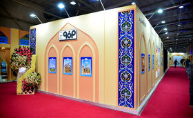 غرفه گروه فولاد مبارکه در اولین روز از نمایشگاه متافو