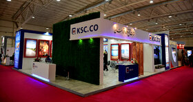 نخستین روز از نمایشگاه ایران متافو2022