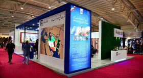 نخستین روز از نمایشگاه ایران متافو2022