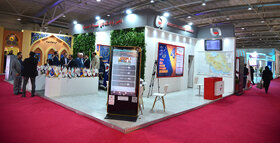 نخستین روز از نمایشگاه ایران متافو2022