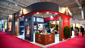 نخستین روز از نمایشگاه ایران متافو2022