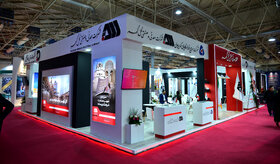 نخستین روز از نمایشگاه ایران متافو2022