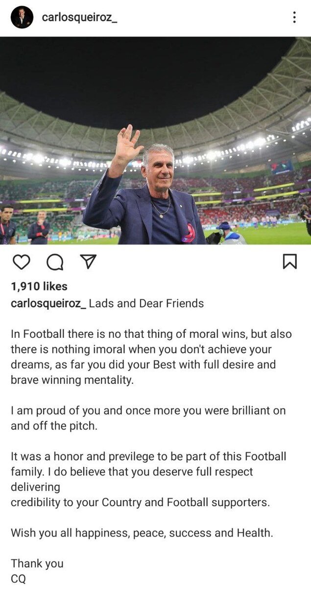 پیام خاص کیروش برای شاگردانش بعد از ناکامی/ شما شایسته احترام کامل هستید