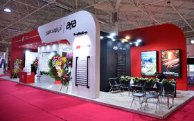 حالوهوای دومین روز از نمایشگاه ایران متافو۲۰۲۲