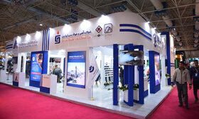 حالوهوای دومین روز از نمایشگاه ایران متافو۲۰۲۲