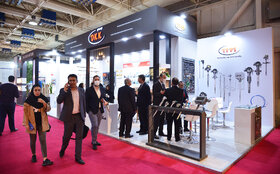 حالوهوای دومین روز از نمایشگاه ایران متافو۲۰۲۲