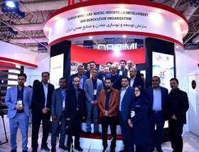 حالوهوای دومین روز از نمایشگاه ایران متافو۲۰۲۲