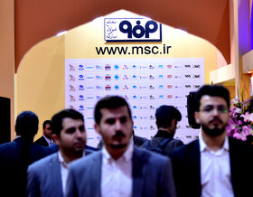 غرفه گروه فولاد مبارکه در دومین روز از نمایشگاه ایران متافو