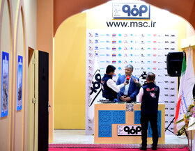 غرفه گروه فولاد مبارکه در دومین روز از نمایشگاه ایران متافو