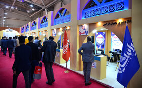 غرفه گروه فولاد مبارکه در دومین روز از نمایشگاه ایران متافو