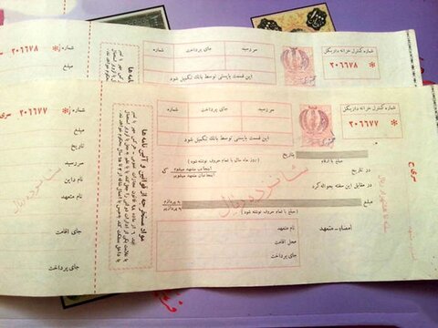 میزان فروش سفته و برات اعلام شد سفته و برات