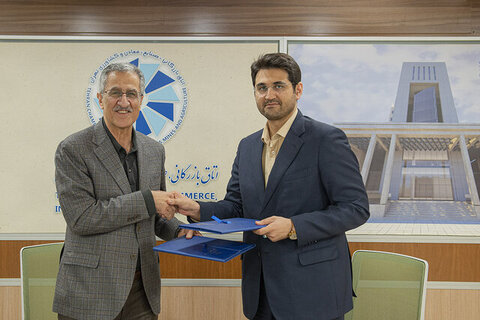 اتاق بازرگانی تهران و وزارت اقتصاد تفاهمنامه امضا کردند وزارت اقتصاد و اتاق تهران