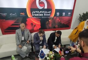 فولادسازان ایران و روسیه تفاهم‌نامه همکاری امضا کردند