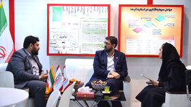 حالوهوای سومین روز از نمایشگاه ایران متافو۲۰۲۲