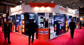 حالوهوای سومین روز از نمایشگاه ایران متافو۲۰۲۲