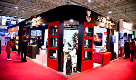 حالوهوای سومین روز از نمایشگاه ایران متافو۲۰۲۲