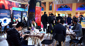 حالوهوای سومین روز از نمایشگاه ایران متافو۲۰۲۲