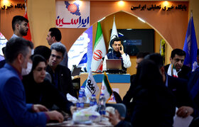 غرفه گروه فولاد مبارکه در سومین روز از نمایشگاه ایران متافو