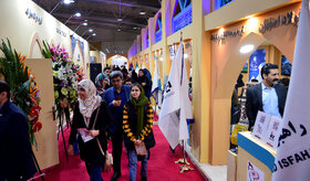 غرفه گروه فولاد مبارکه در سومین روز از نمایشگاه ایران متافو