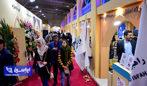 حاشیههای سومین روز نوزدهمین نمایشگاه بینالمللی متالورژی ایران غرفه گروه فولاد مبارکه در سومین روز از نمایشگاه ایران متافو