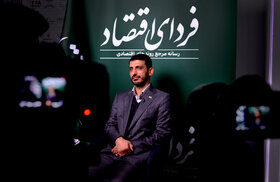 بازدید مدیرعامل فولاد مبارکه از نمایشگاه بینالمللی متالورژی ایران