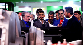 بازدید مدیرعامل فولاد مبارکه از نمایشگاه بینالمللی متالورژی ایران