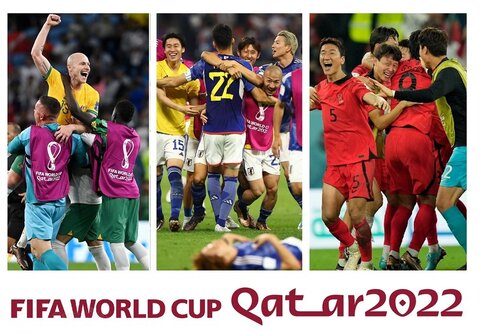 آسیایی‌ها در جام‌جهانی 2022