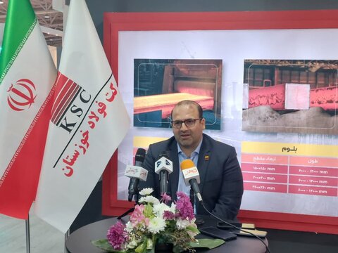 در افق ۱۴۱۰ تولید این شرکت به ۱۳.۶ میلیون تن افزایش مییابد امین ابراهیمی