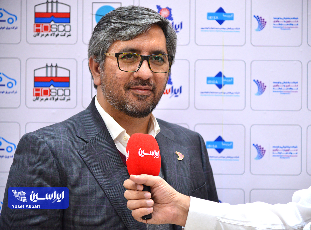 برگزاری ششمین رویداد «فولادی‌شو» در پارک علم و فناوری هرمزگان