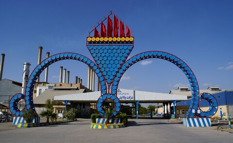 عظیمترین واحد پالایشی کشور در آبادان آماده بهرهبرداری شد پالایشگاه آبادان