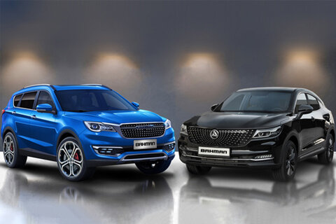 فروش دیگنیتی، ۷۸ تا ۴۸۰ میلیون تومان کمتر از قیمت بازار در بورس فیدلیتی و دیگنیتی