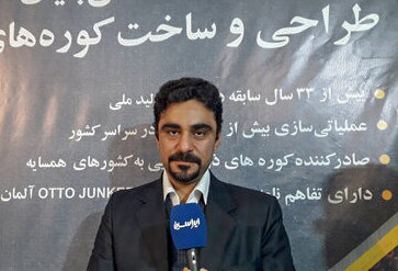 واردات کالاهای مشابه ساخت داخل؛ چالش بزرگ دانشبنیانها سیدمجید ذاکرزاده