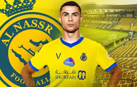 رونالدو به النصر عربستان پیوست؟ کریستیانو رونالدو - النصر عربستان