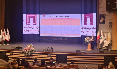 تولید ۵۵ ملیون تن فولاد در کشور نیازمند ۸ میلیارد دلار سرمایه گذاری در زیر ساخت ها است سعد محمدی در پلنکس