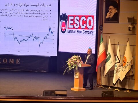 تحولات بازار صنعت فولاد سبب کاهش صادرات چین شده است محمد جعفر صالحی