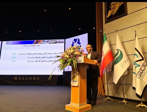 استفاده بنگاه های صنعتی از منابع مالی بازار سهام سقف مشخصی ندارد علی اکبری در پلنکس