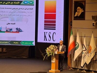 بهبود کارایی از مزیت های اقتصاد چرخشی در صنعت فولاد است تجلی زاده در پلنکس