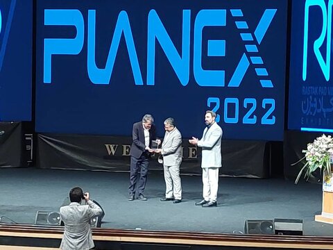 تندیس کنفرانس بینالمللی پلنکس به فولاد مبارکه اختصاص یافت فولاد مبارکه در پلنکس